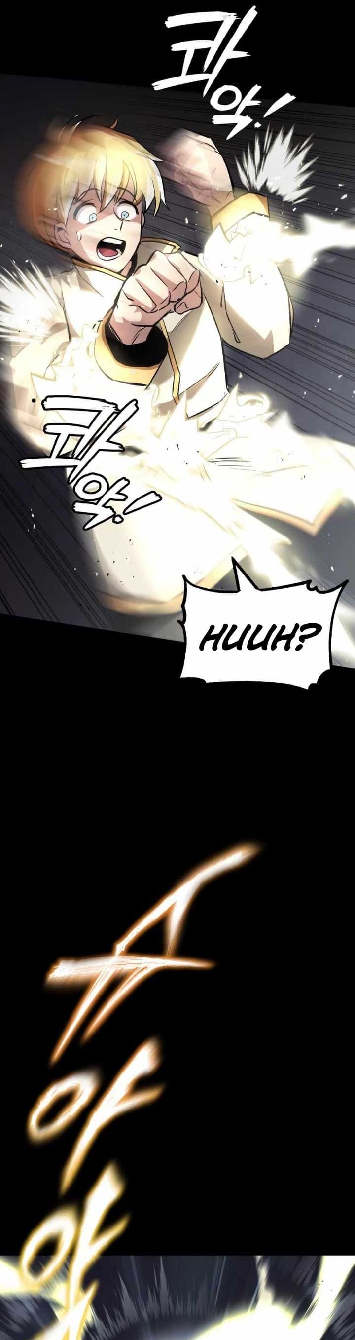 Lazy Prince Becomes A Genius Page 7