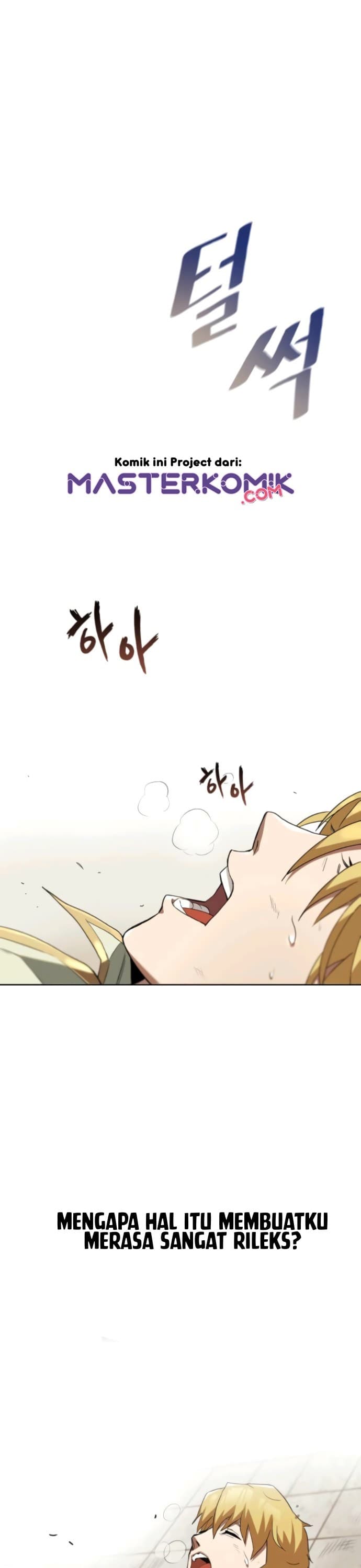 Lazy Prince Becomes A Genius Page 18