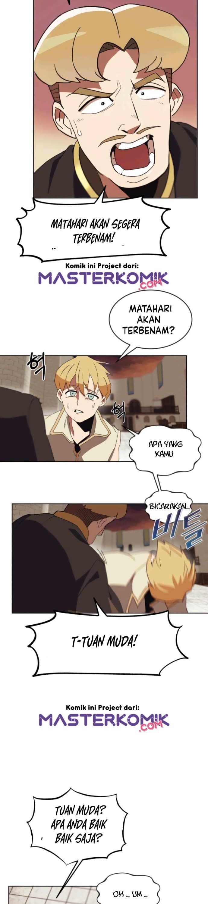 Lazy Prince Becomes A Genius Page 23