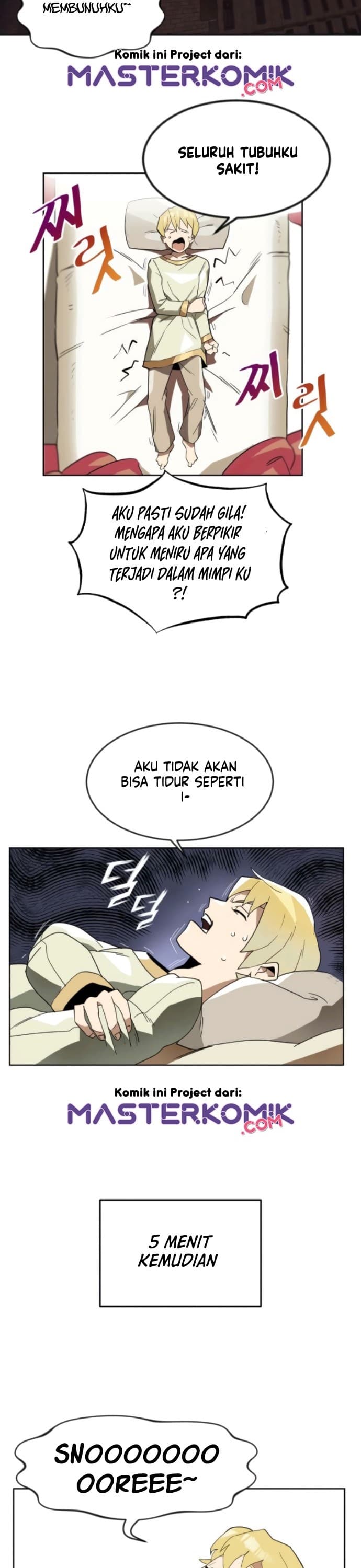 Lazy Prince Becomes A Genius Page 27