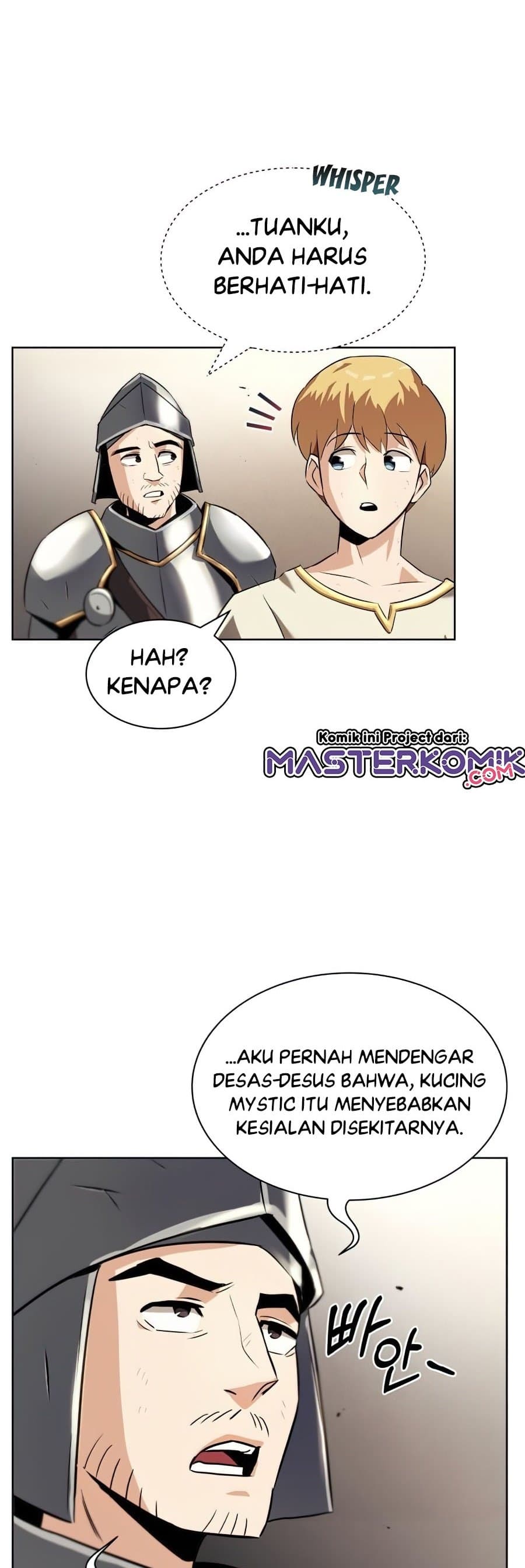 Lazy Prince Becomes A Genius Page 22