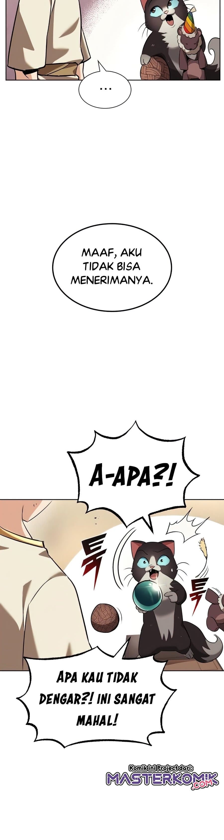 Lazy Prince Becomes A Genius Page 41