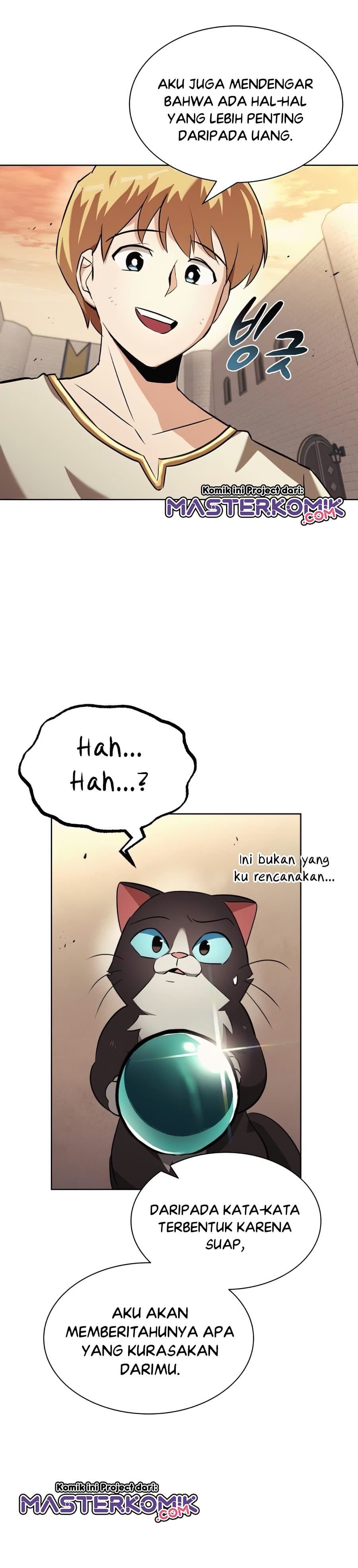 Lazy Prince Becomes A Genius Page 42