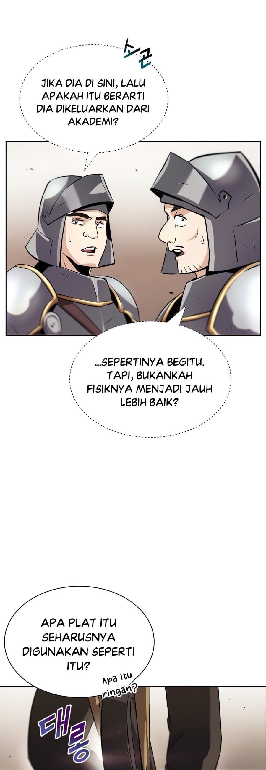 Lazy Prince Becomes A Genius Page 6