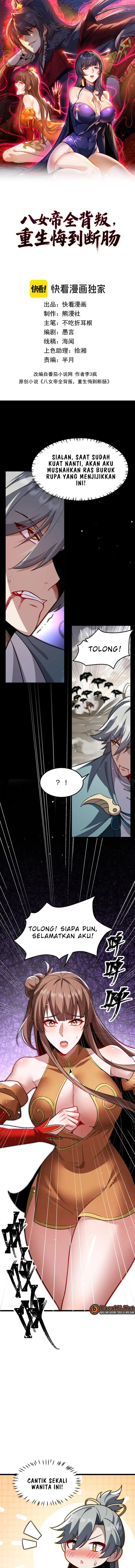 The Eight Empresses Betrayed Me, Only to Deeply Regret It After Being Reborn Page 2