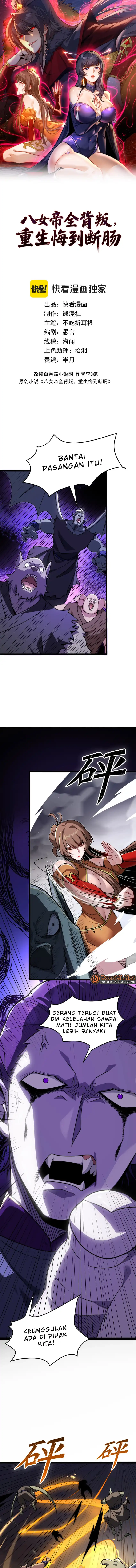 The Eight Empresses Betrayed Me, Only to Deeply Regret It After Being Reborn Page 2