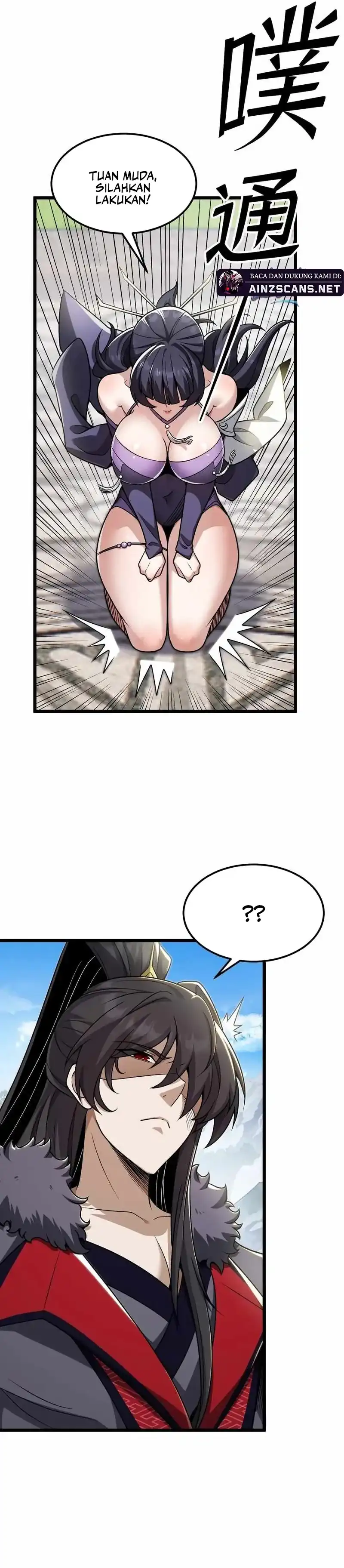 The Eight Empresses Betrayed Me, Only to Deeply Regret It After Being Reborn Page 16