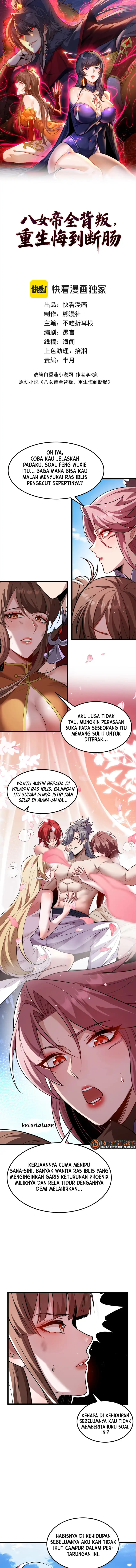 The Eight Empresses Betrayed Me, Only to Deeply Regret It After Being Reborn Page 2