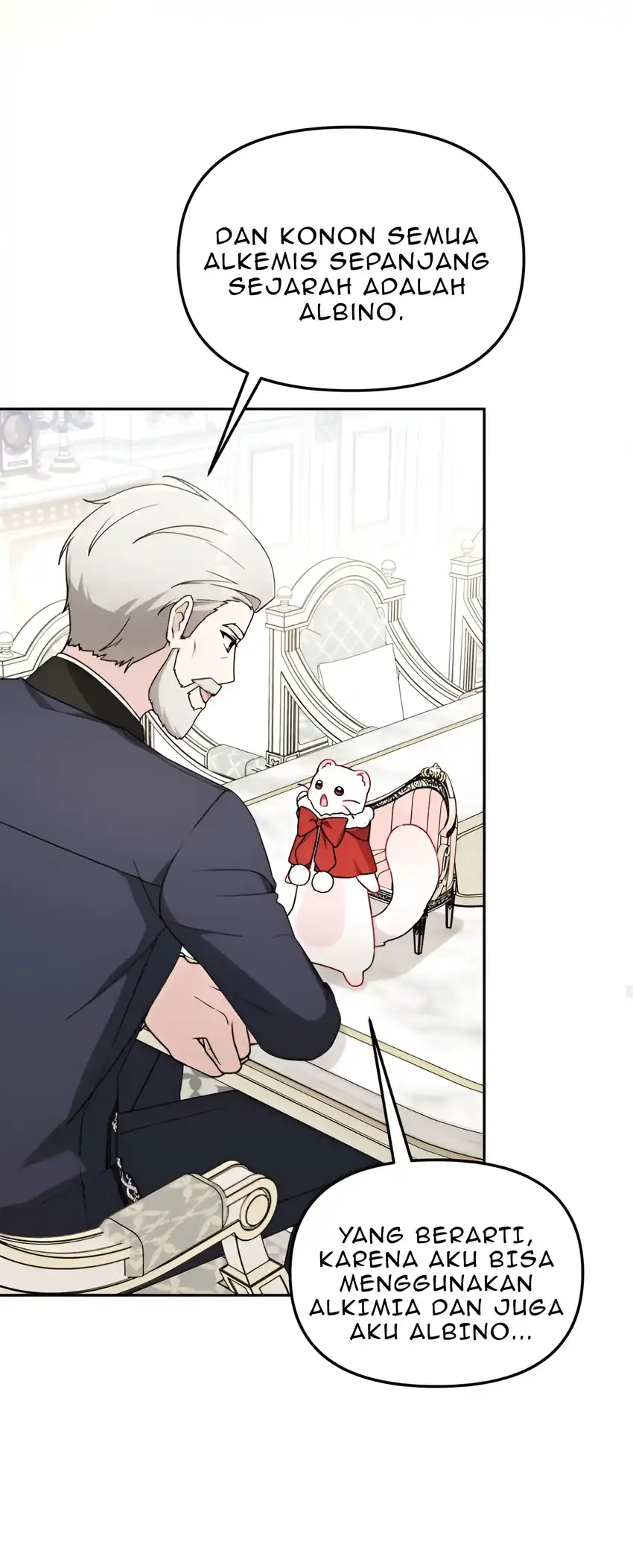 The Villain’s Daughter in law is Inherently Powerful Page 17