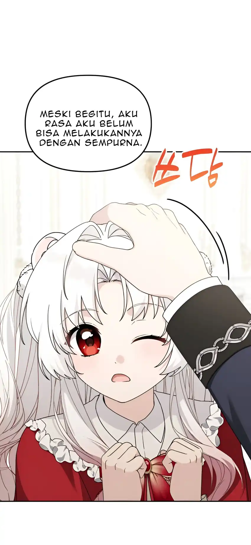 The Villain’s Daughter in law is Inherently Powerful Page 47