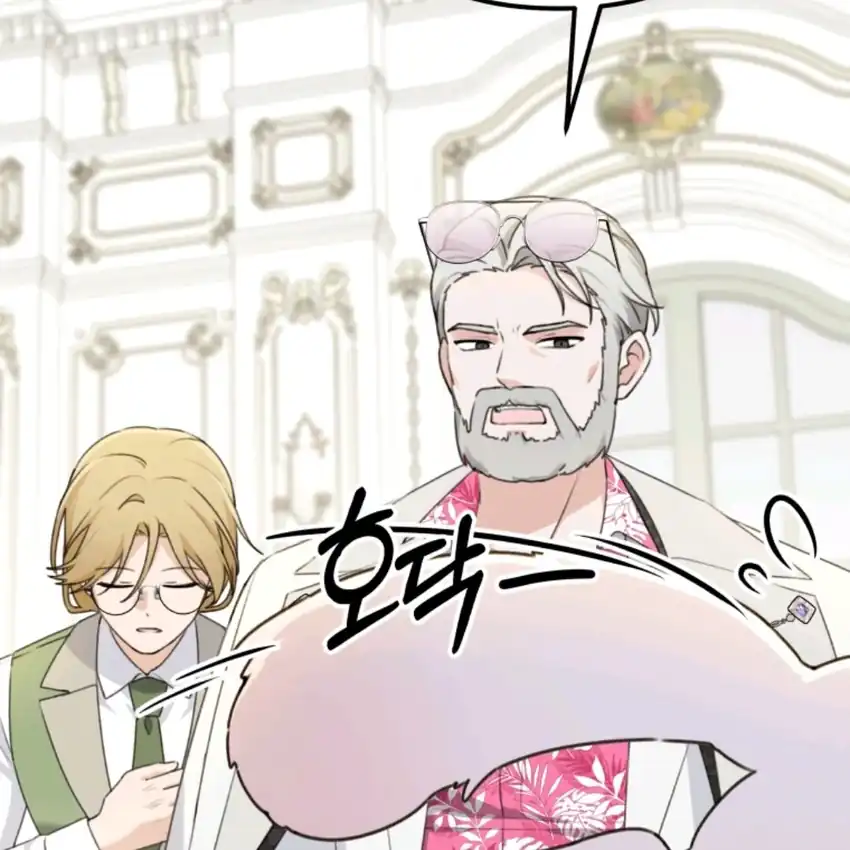 The Villain’s Daughter in law is Inherently Powerful Page 160