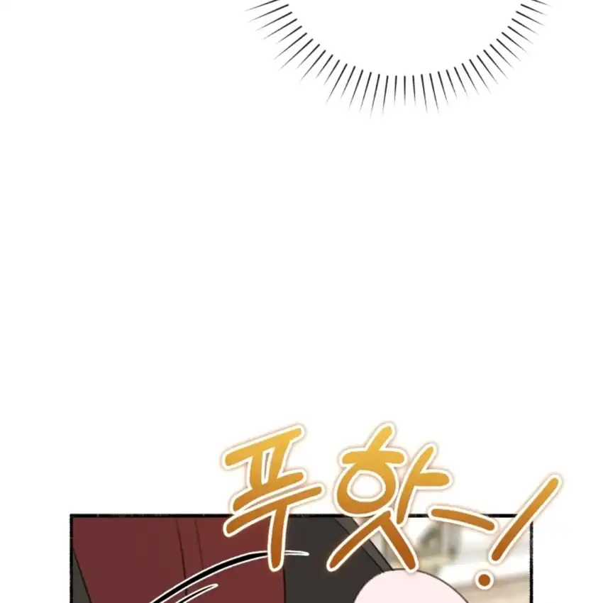 The Villain’s Daughter in law is Inherently Powerful Page 167