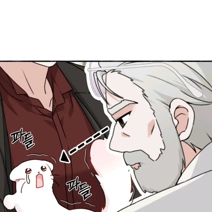 The Villain’s Daughter in law is Inherently Powerful Page 171