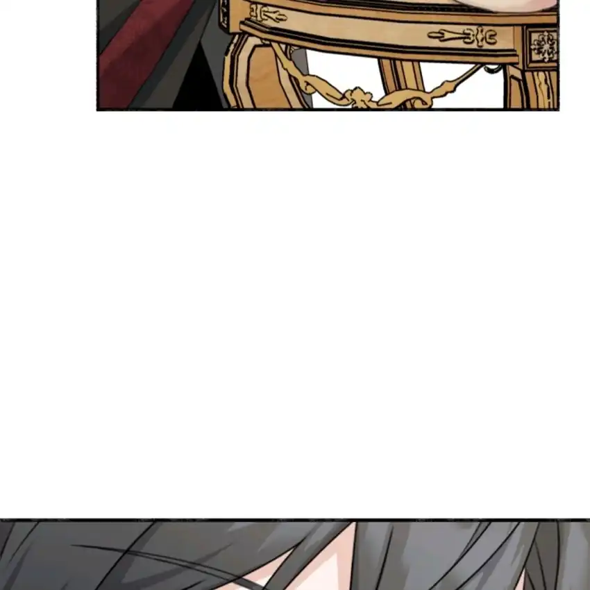 The Villain’s Daughter in law is Inherently Powerful Page 77