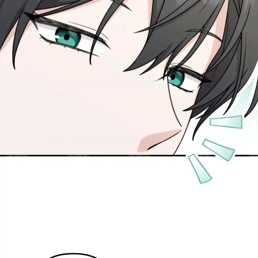 The Villain’s Daughter in law is Inherently Powerful Page 78