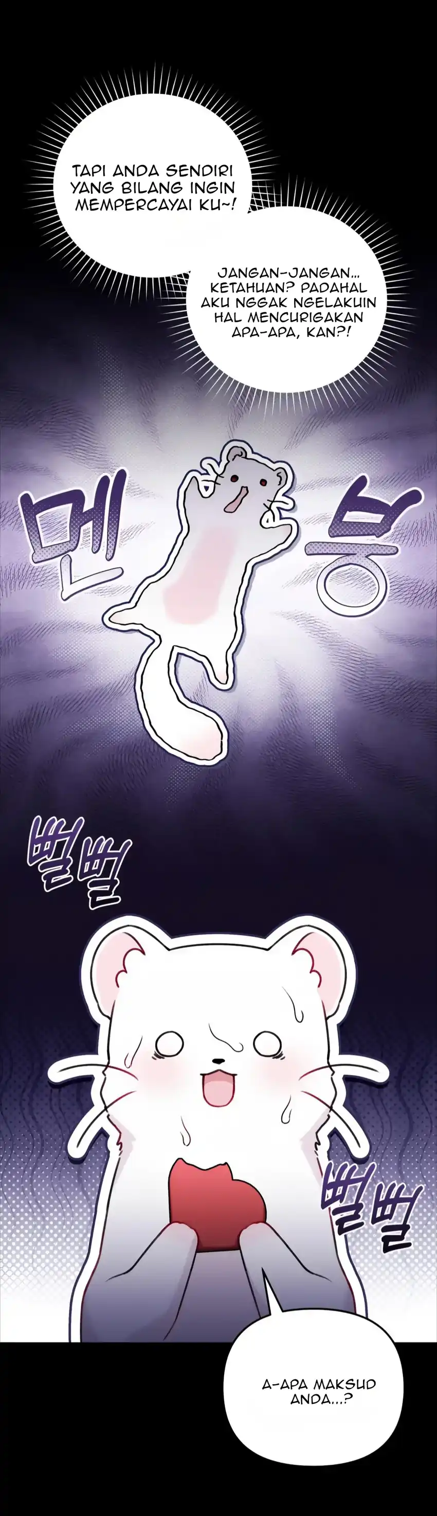 The Villain’s Daughter in law is Inherently Powerful Page 18