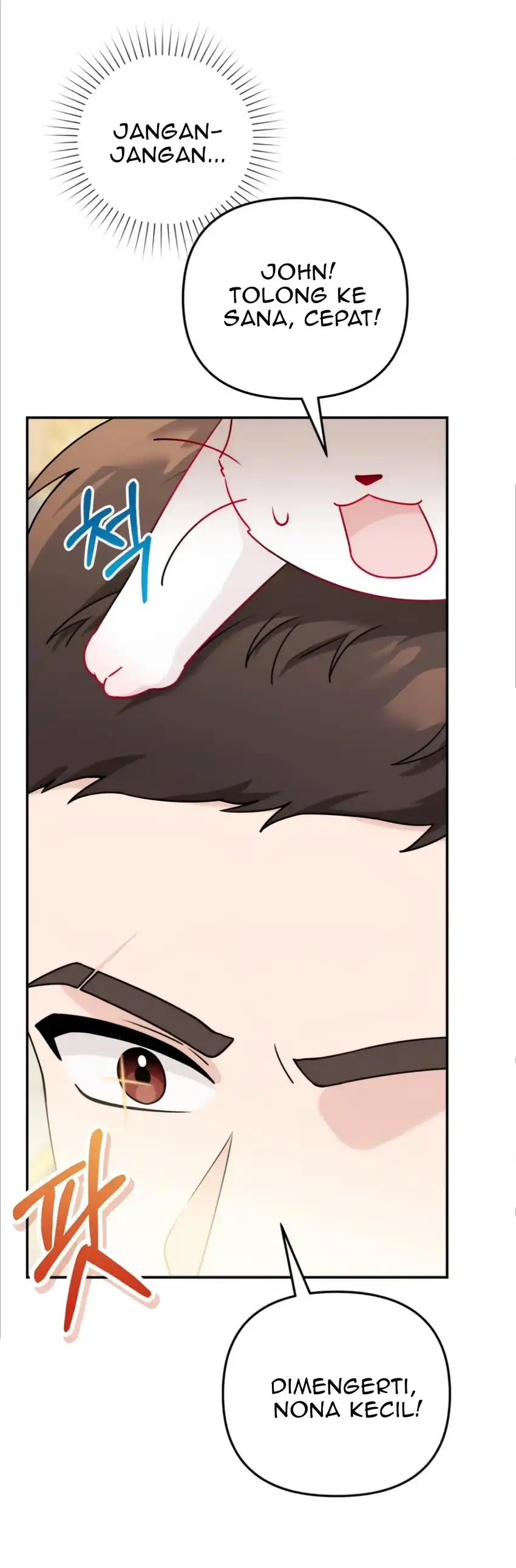 The Villain’s Daughter in law is Inherently Powerful Page 32