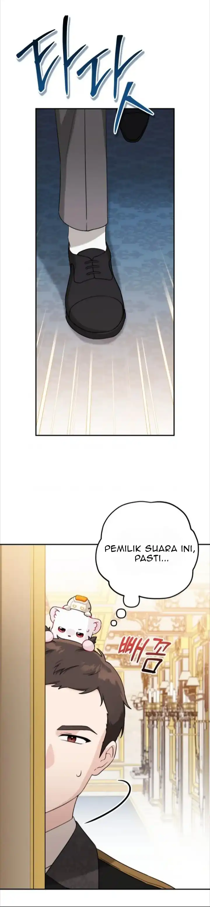 The Villain’s Daughter in law is Inherently Powerful Page 33