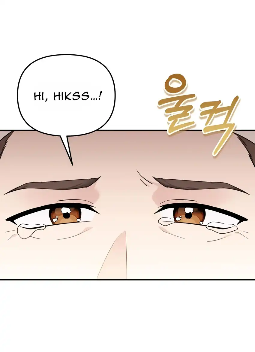 The Villain’s Daughter in law is Inherently Powerful Page 41