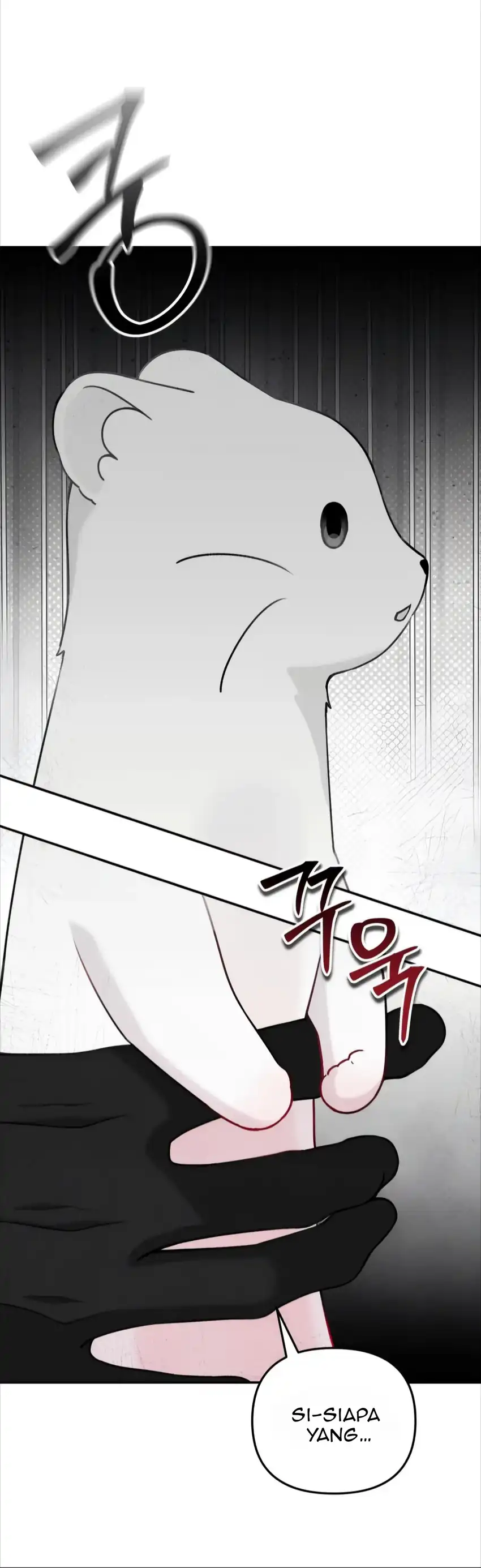 The Villain’s Daughter in law is Inherently Powerful Page 44