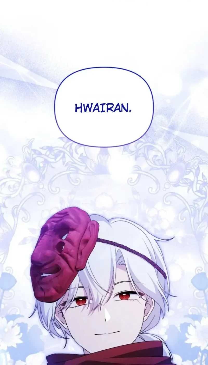The Villain’s Daughter in law is Inherently Powerful Page 2