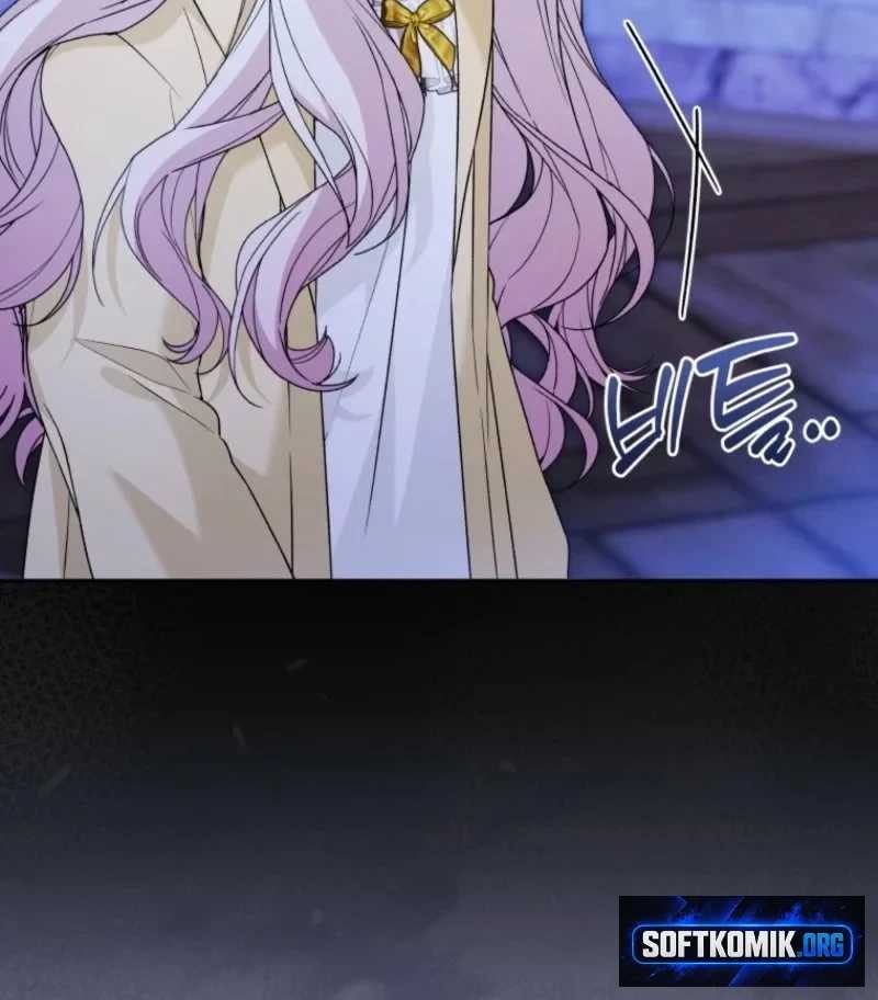 The Villain’s Daughter in law is Inherently Powerful Page 65