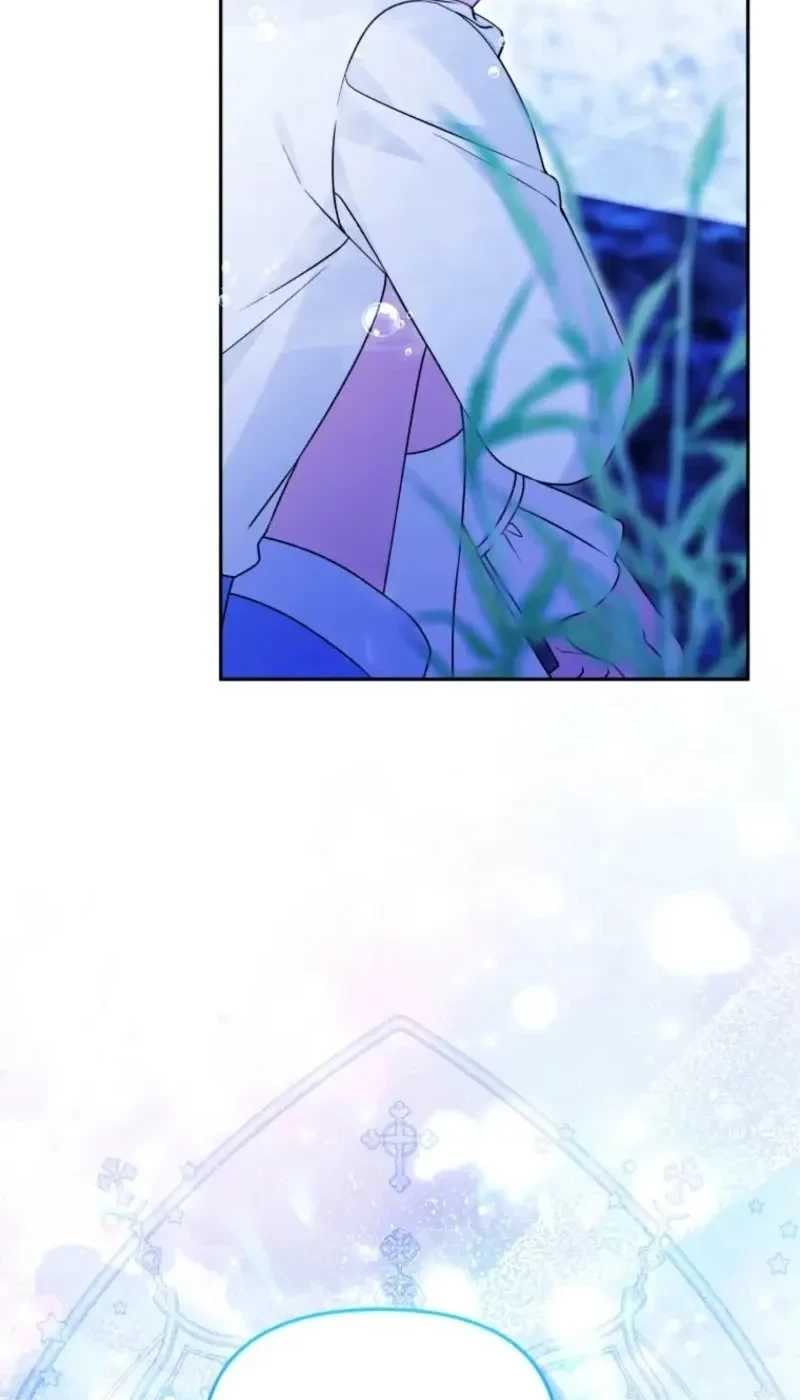 The Villain’s Daughter in law is Inherently Powerful Page 78