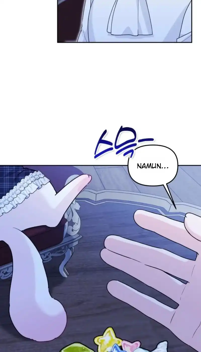 The Villain’s Daughter in law is Inherently Powerful Page 42
