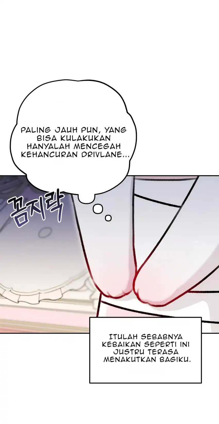 The Villain’s Daughter in law is Inherently Powerful Page 12