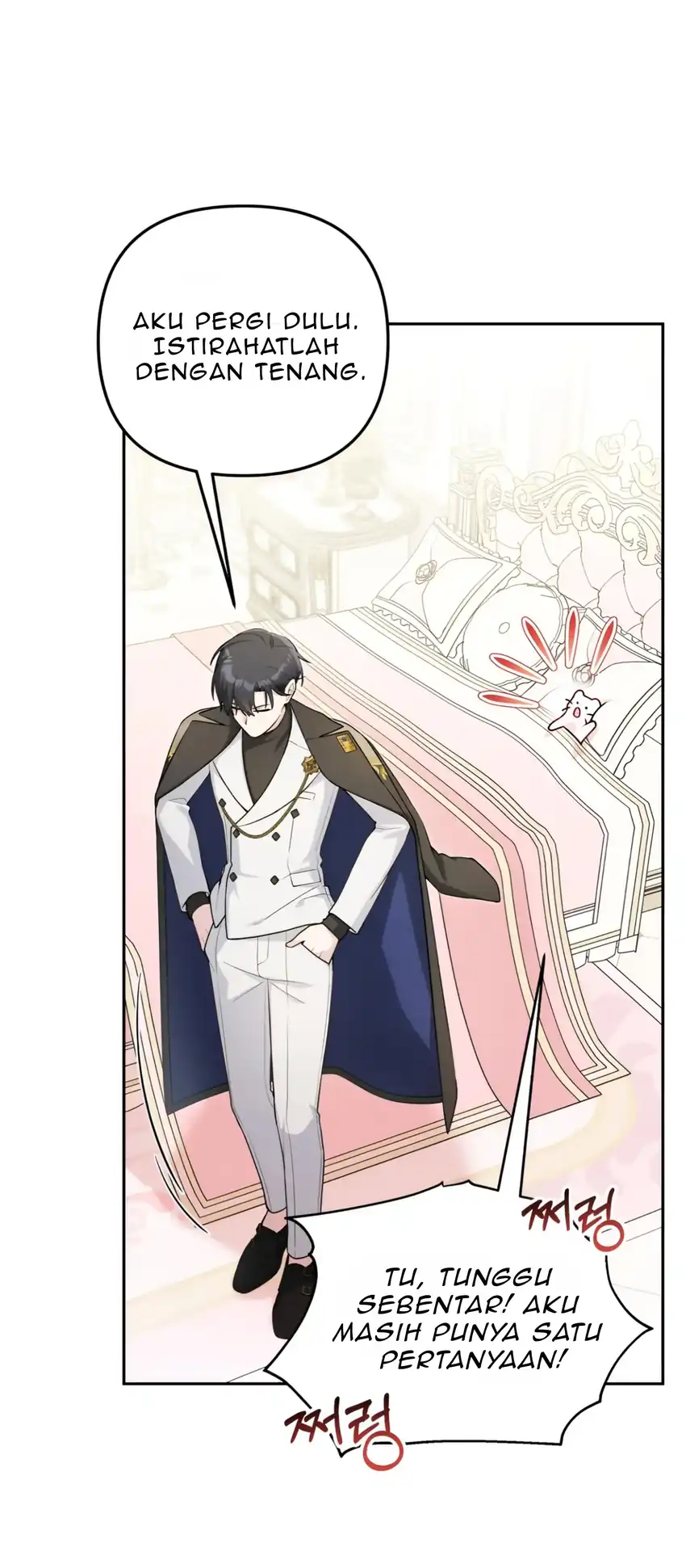 The Villain’s Daughter in law is Inherently Powerful Page 26