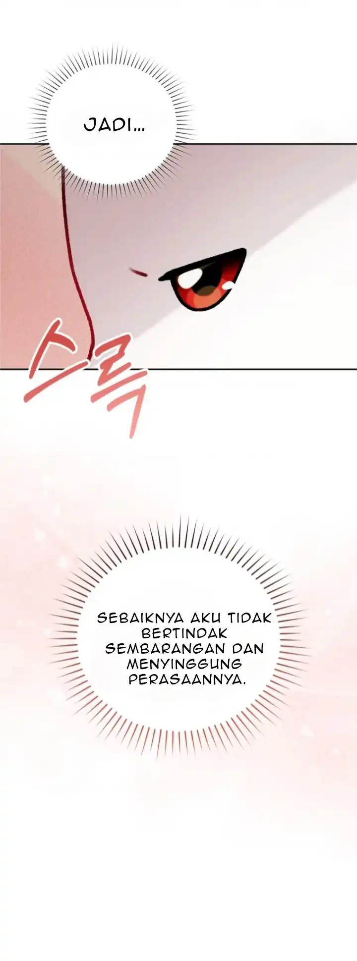 The Villain’s Daughter in law is Inherently Powerful Page 32