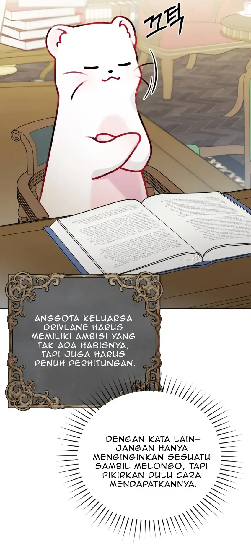 The Villain’s Daughter in law is Inherently Powerful Page 37