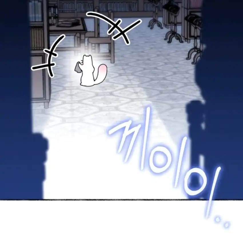 The Villain’s Daughter in law is Inherently Powerful Page 109