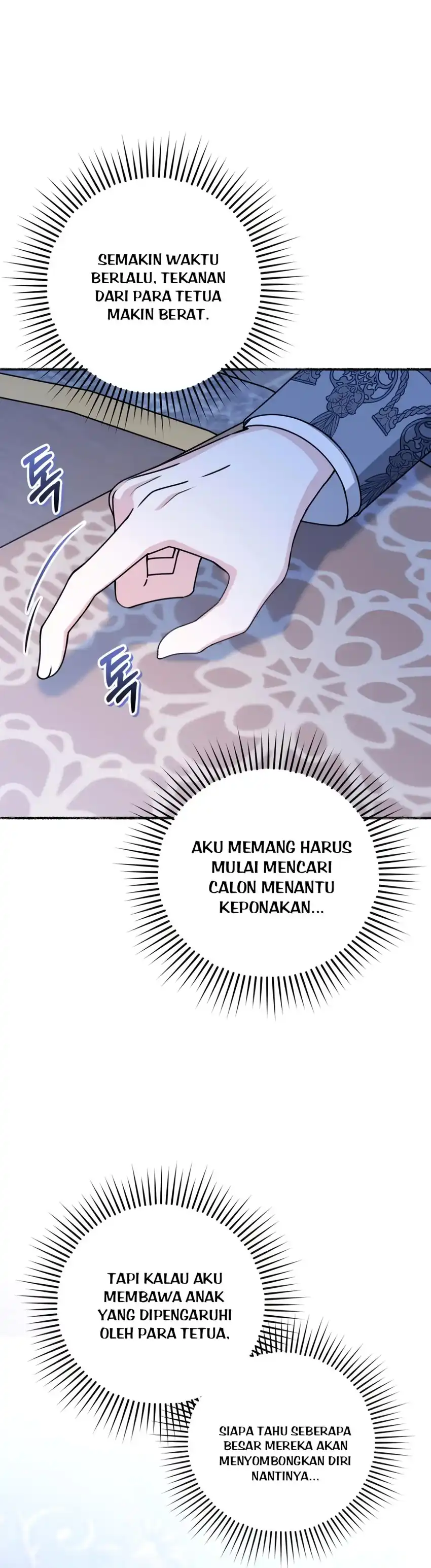 The Villain’s Daughter in law is Inherently Powerful Page 11