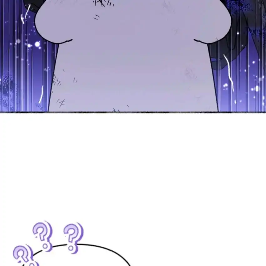 The Villain’s Daughter in law is Inherently Powerful Page 126