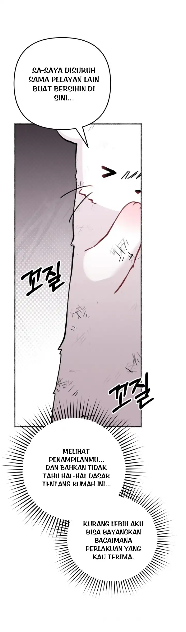 The Villain’s Daughter in law is Inherently Powerful Page 47