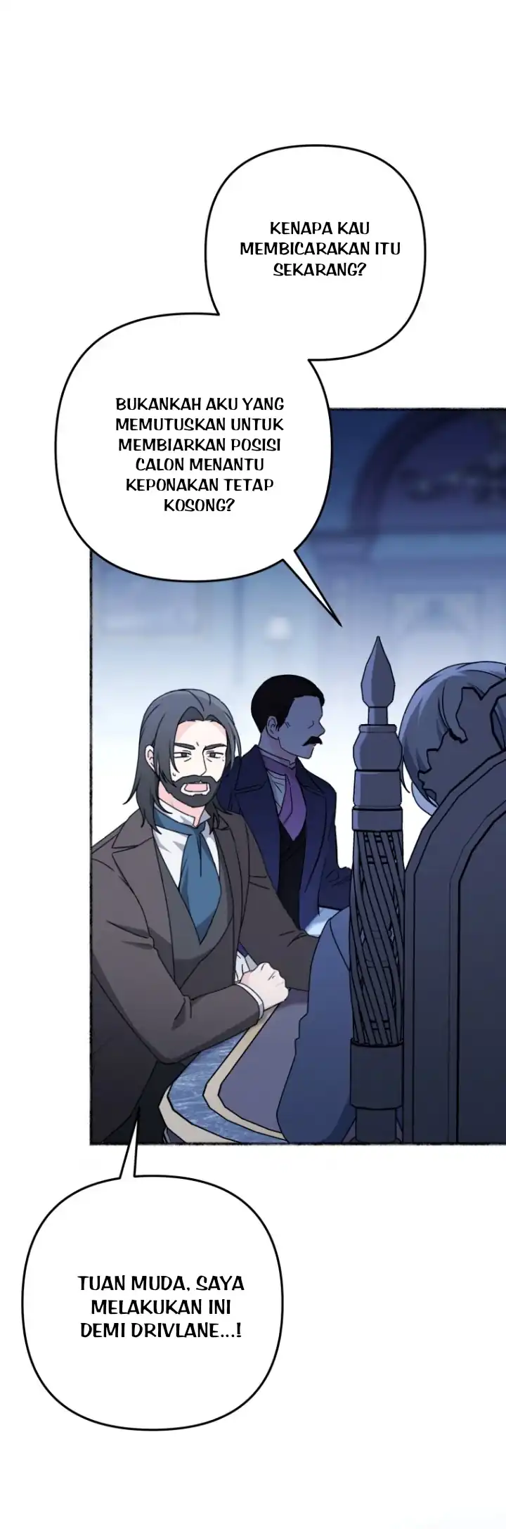 The Villain’s Daughter in law is Inherently Powerful Page 5