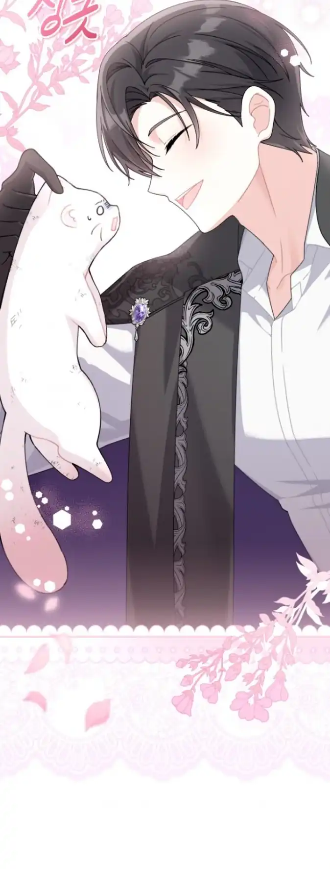 The Villain’s Daughter in law is Inherently Powerful Page 54
