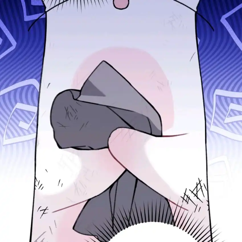 The Villain’s Daughter in law is Inherently Powerful Page 58