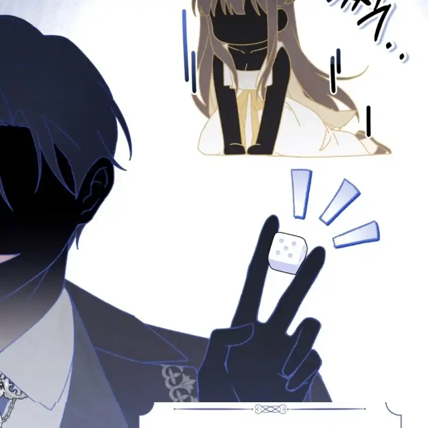 The Villain’s Daughter in law is Inherently Powerful Page 82