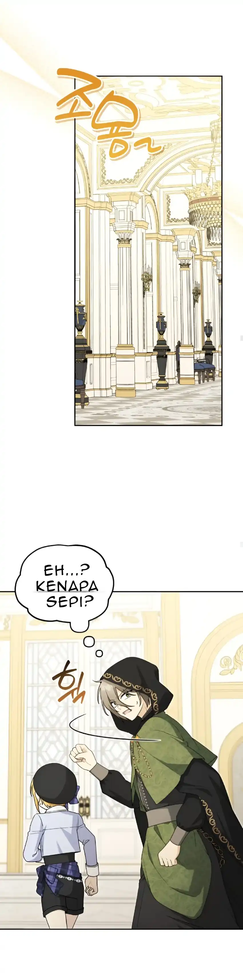 The Villain’s Daughter in law is Inherently Powerful Page 21