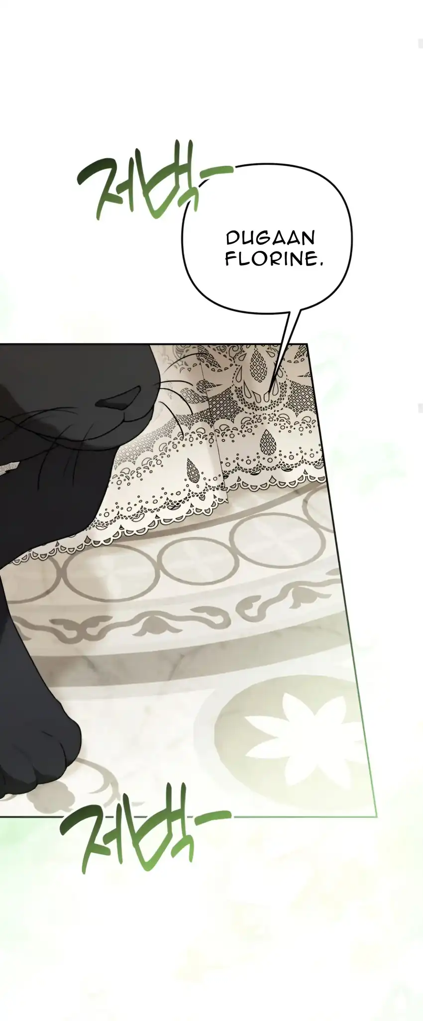 The Villain’s Daughter in law is Inherently Powerful Page 29