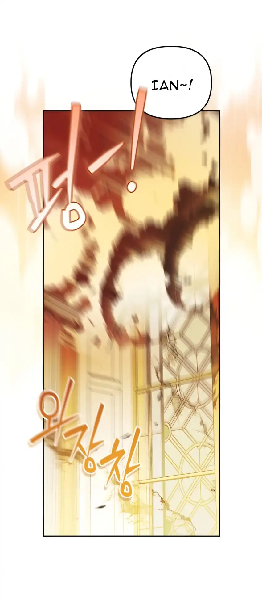 The Villain’s Daughter in law is Inherently Powerful Page 56