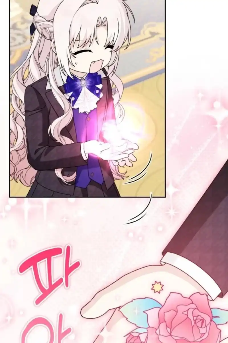 The Villain’s Daughter in law is Inherently Powerful Page 39