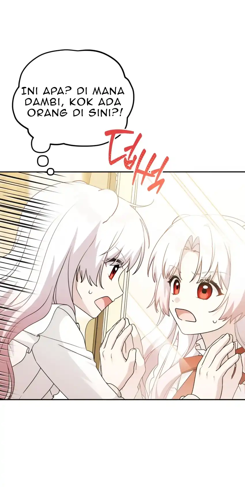 The Villain’s Daughter in law is Inherently Powerful Page 15
