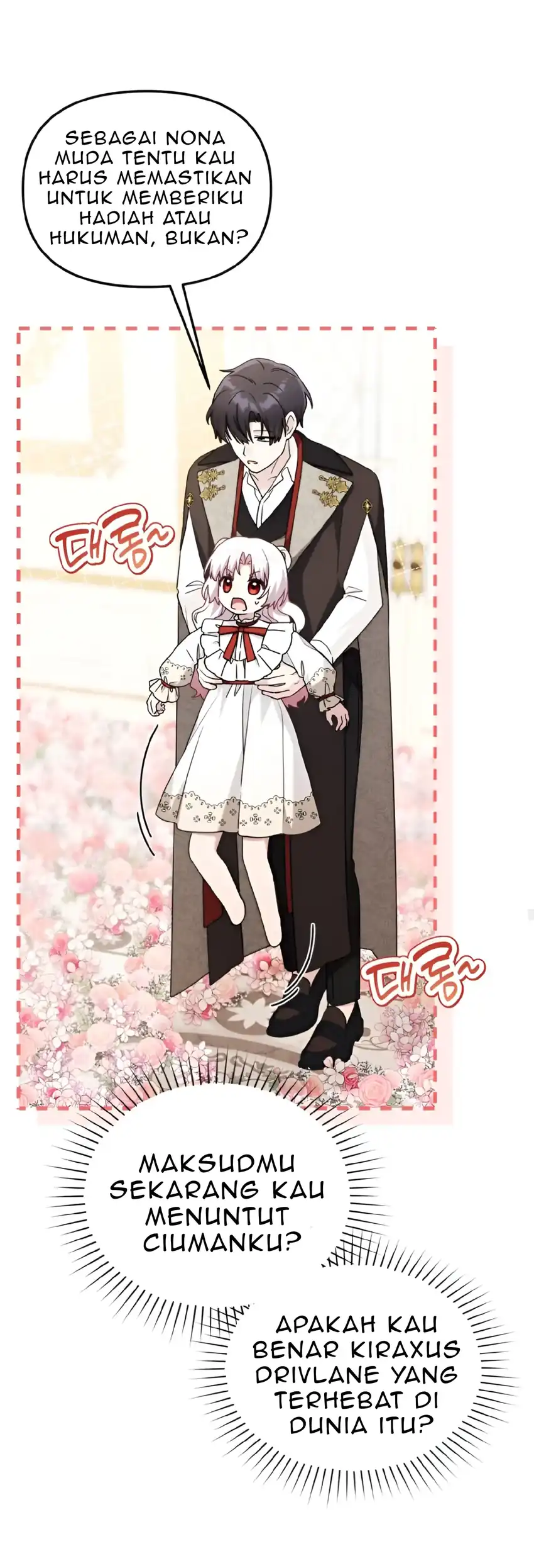 The Villain’s Daughter in law is Inherently Powerful Page 32