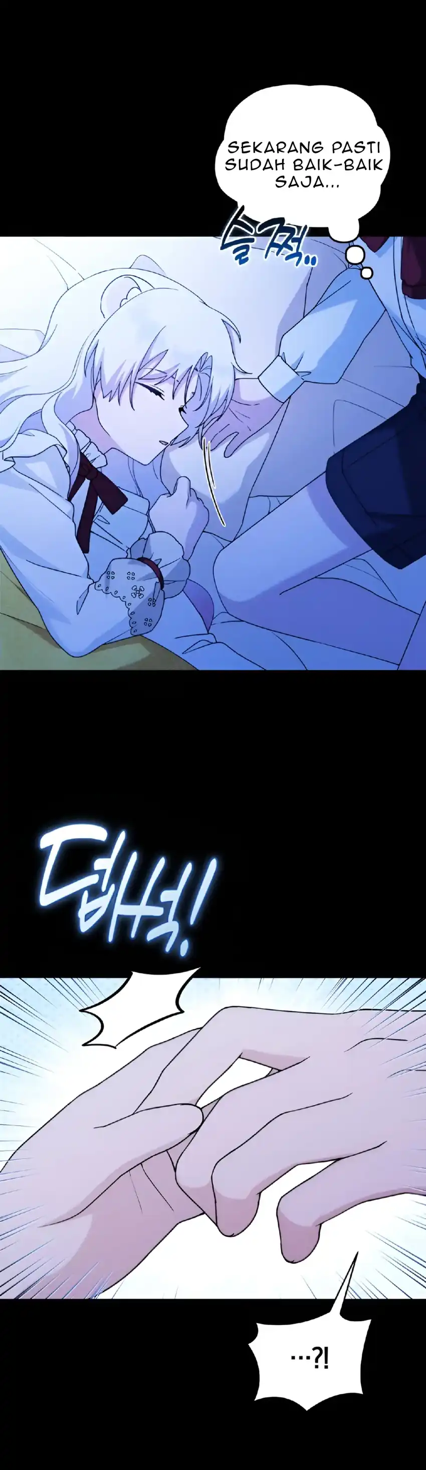 The Villain’s Daughter in law is Inherently Powerful Page 63
