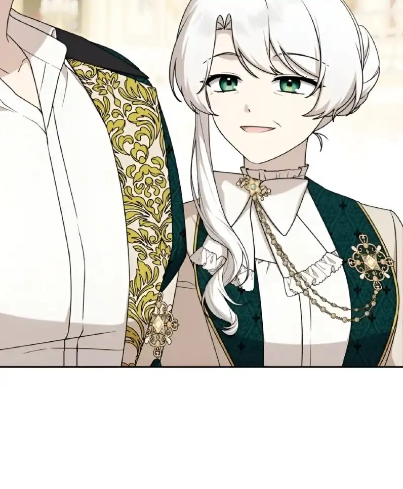 The Villain’s Daughter in law is Inherently Powerful Page 20