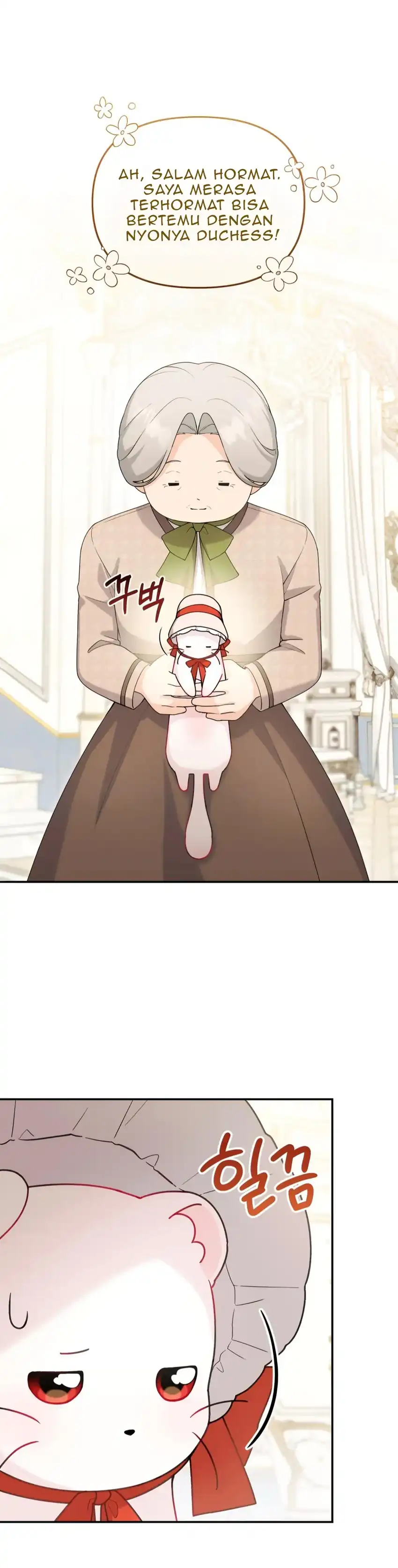 The Villain’s Daughter in law is Inherently Powerful Page 14