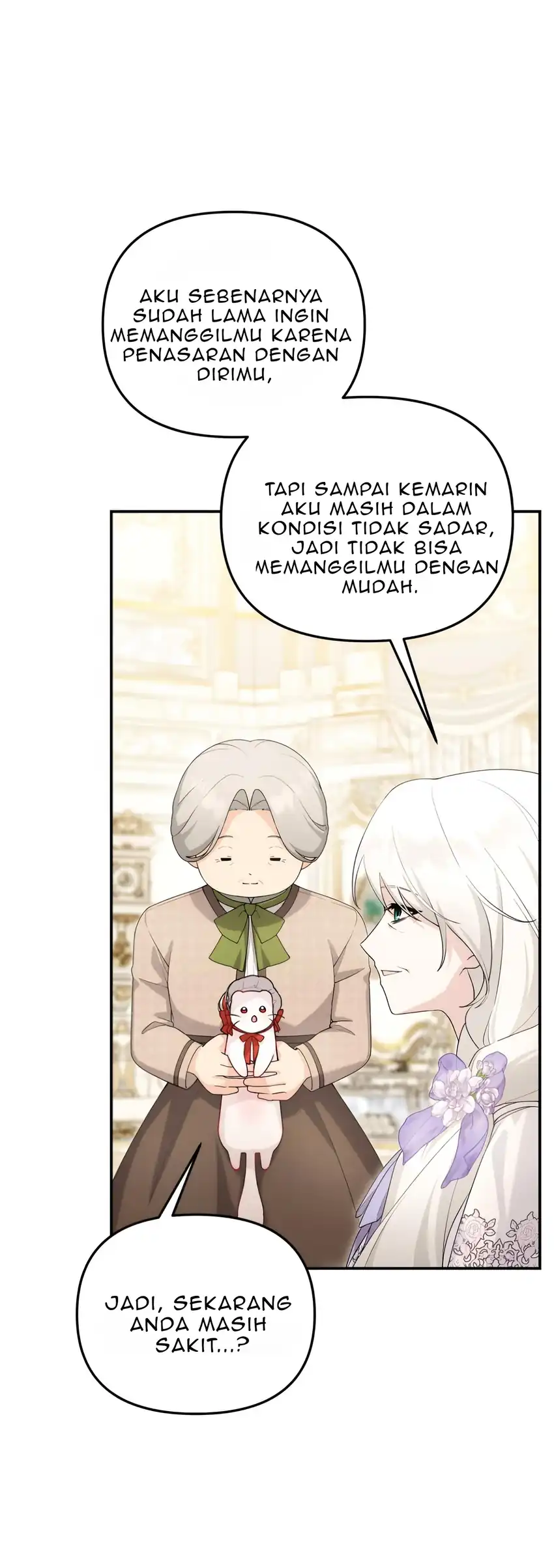 The Villain’s Daughter in law is Inherently Powerful Page 16